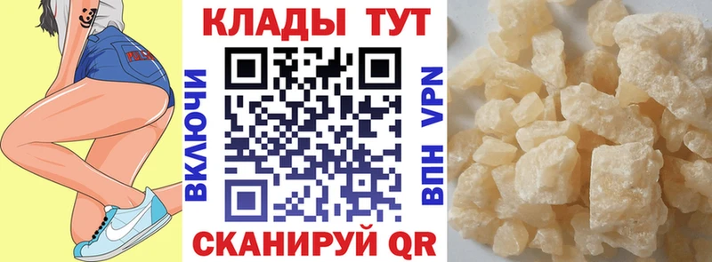 А ПВП Невель
