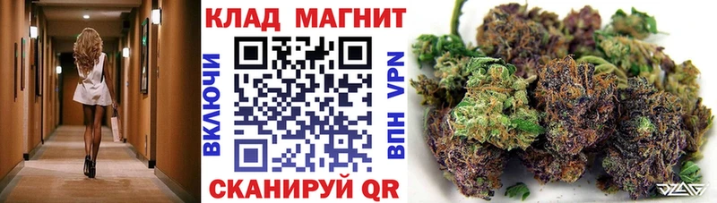 Какие есть наркотики Невель Канабис  Кокаин  APVP  ГАШ 