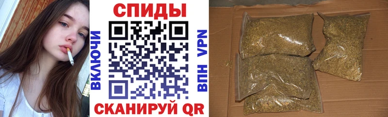 купить   Невель  БУТИРАТ BDO 