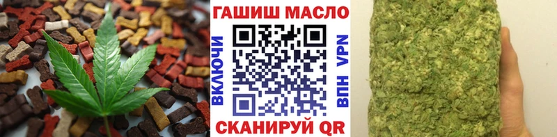 Cannafood марихуана  Невель 