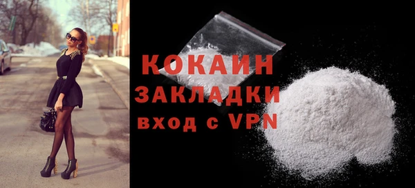 МДПВ Белоозёрский