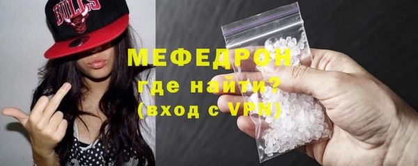 МДПВ Белоозёрский