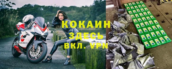 МДПВ Белоозёрский