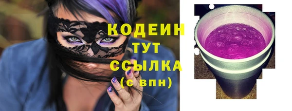 МДПВ Белокуриха