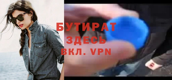 МДПВ Белоозёрский