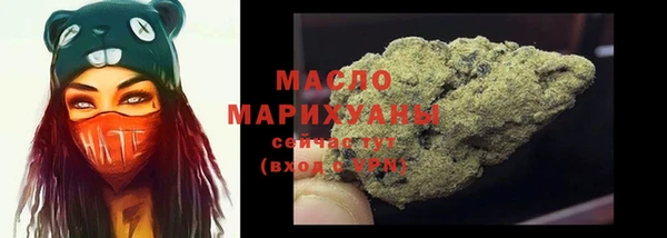 МДПВ Белоозёрский