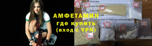 марихуана Семёнов