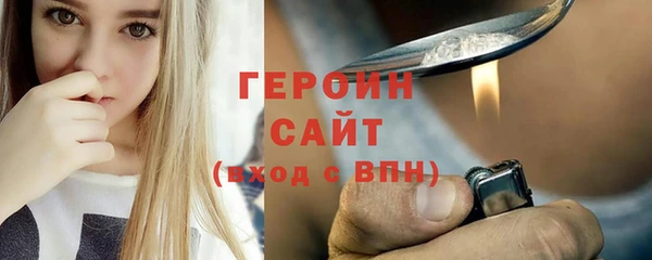соль ск Беломорск