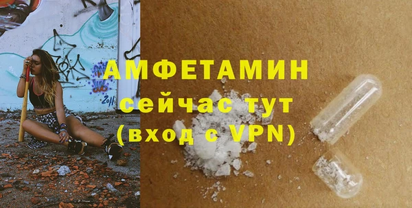 МДПВ Белоозёрский