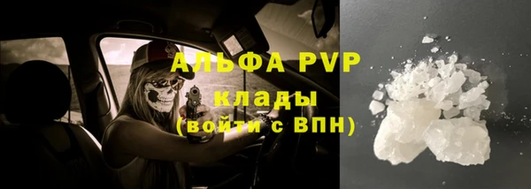 МДПВ Белоозёрский