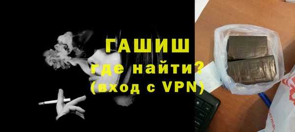 прущие крисы Семилуки