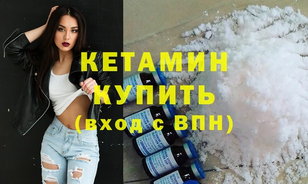 МДПВ Белоозёрский