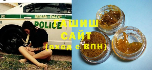 МДПВ Белокуриха