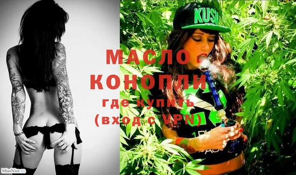 МДПВ Белоозёрский