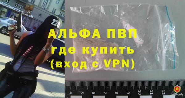 МДПВ Белоозёрский