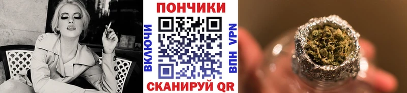 Марихуана MAZAR  blacksprut рабочий сайт  Невель 